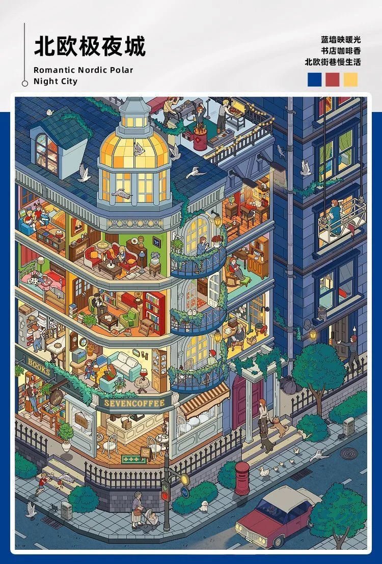 Vol. 10 Miniature Scene Collection Cubicle - L - JoyJollyCrafts