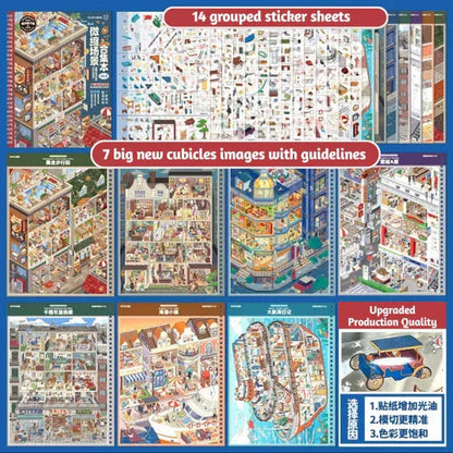 Vol. 10 Miniature Scene Collection Cubicle - L - JoyJollyCrafts