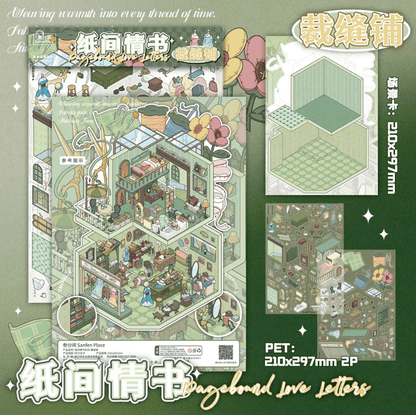 Vol. 10 Paper Love Letters Bakery Shop Flower Shop Tailor Shop Bistro Bar - L - JoyJollyCrafts