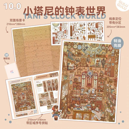 Vol. 10 Time Kaleidoscope Series Tani’s Clock World Manor Banquet Snow is Falling Bustling Street - L - JoyJollyCrafts