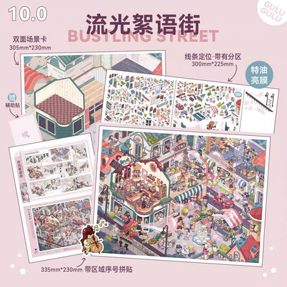 Vol. 10 Time Kaleidoscope Series Tani’s Clock World Manor Banquet Snow is Falling Bustling Street - L - JoyJollyCrafts