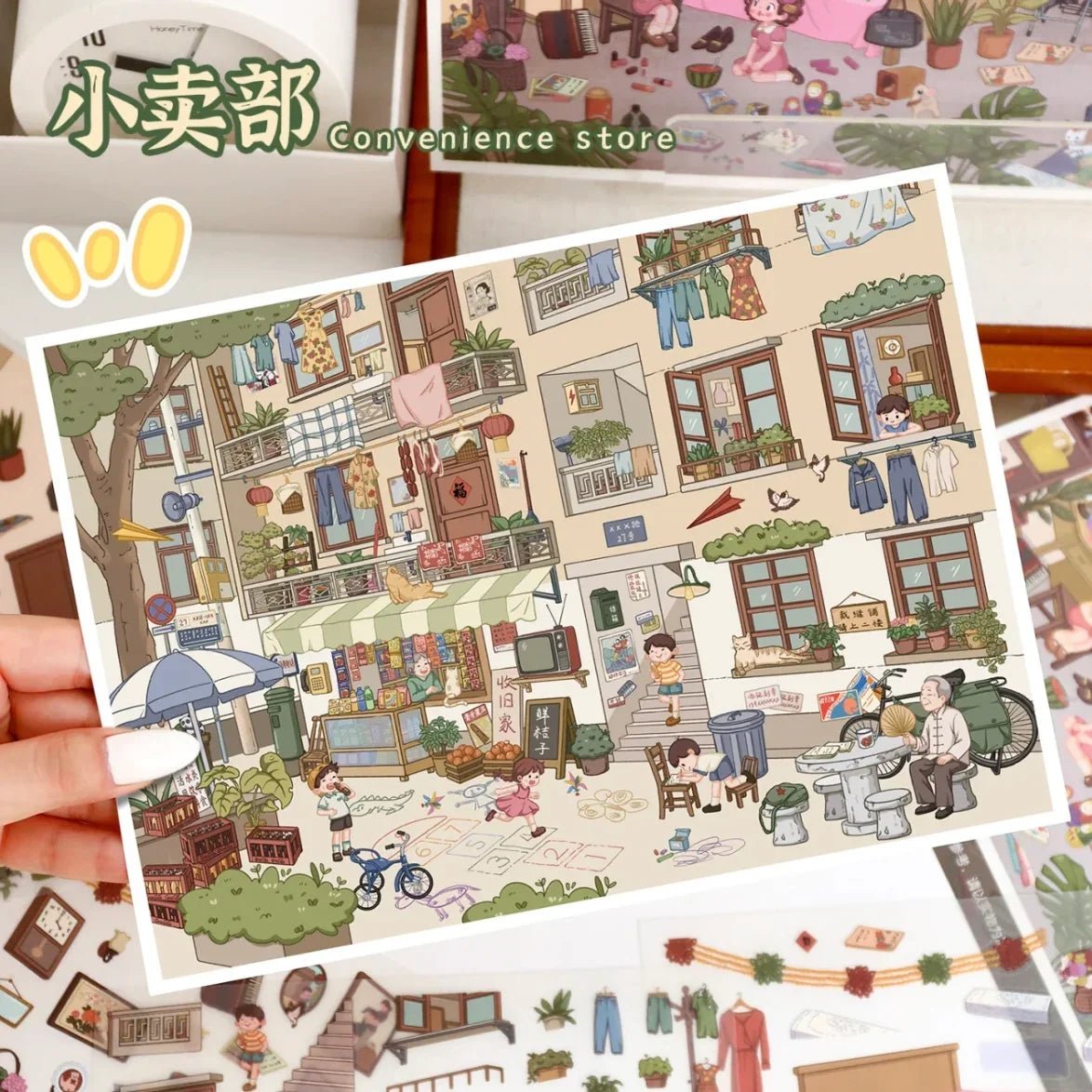 Vol. 101 Nostalgia Series Lipstick Time Corner Store - L - JoyJollyCrafts