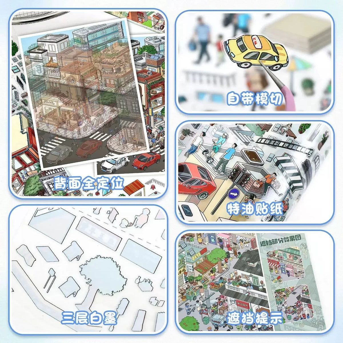 Vol. 106 Street Scene Series Night Market Street Scene - L - JoyJollyCrafts