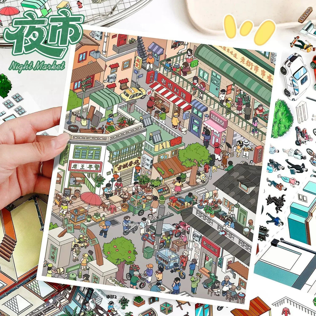 Vol. 106 Street Scene Series Night Market Street Scene - L - JoyJollyCrafts