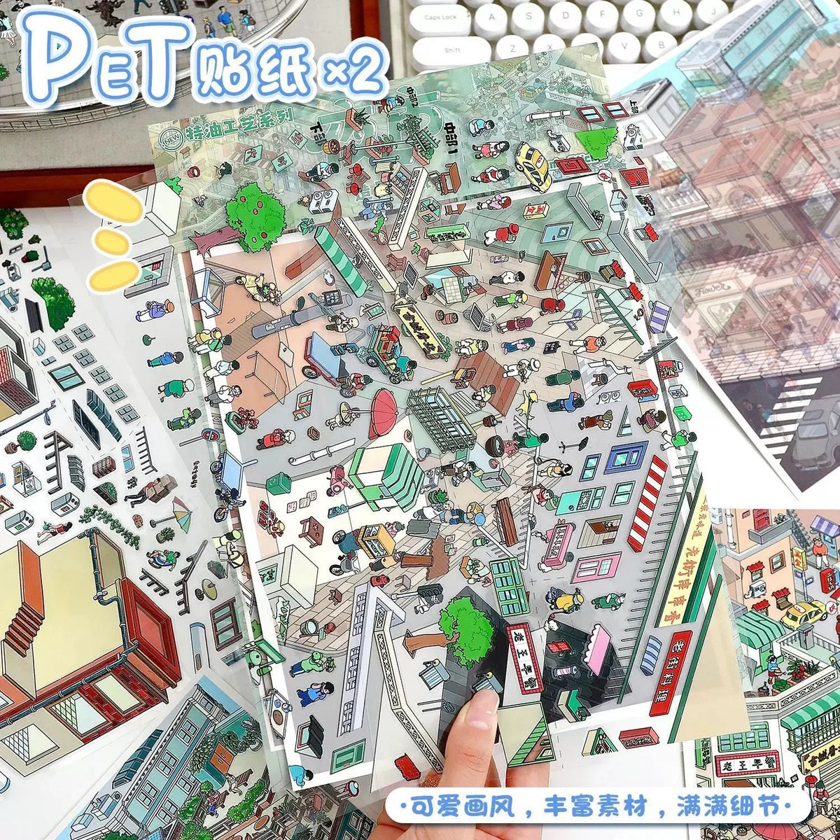 Vol. 106 Street Scene Series Night Market Street Scene - L - JoyJollyCrafts