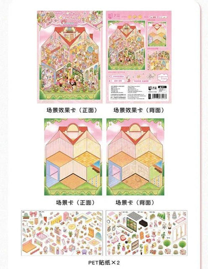 Vol. 108 Stair Town Girl’s Life Diary - L - JoyJollyCrafts