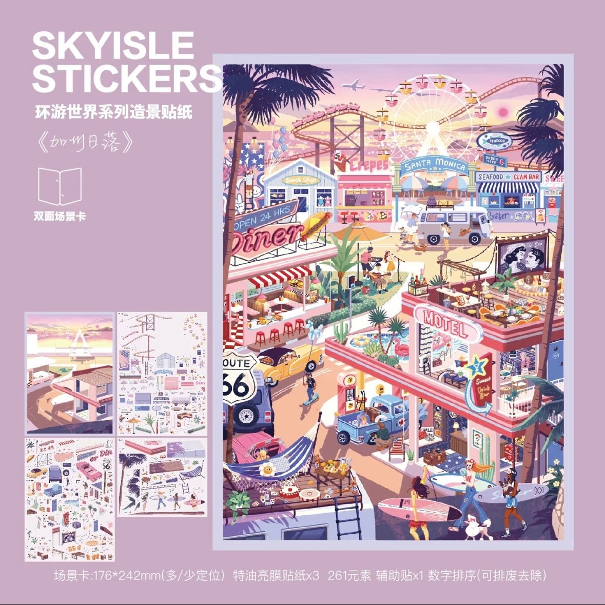 Vol. 11 Around the World Series Kamakura Afternoon Alpine Town Sicilian Breeze California Sunset - L - JoyJollyCrafts
