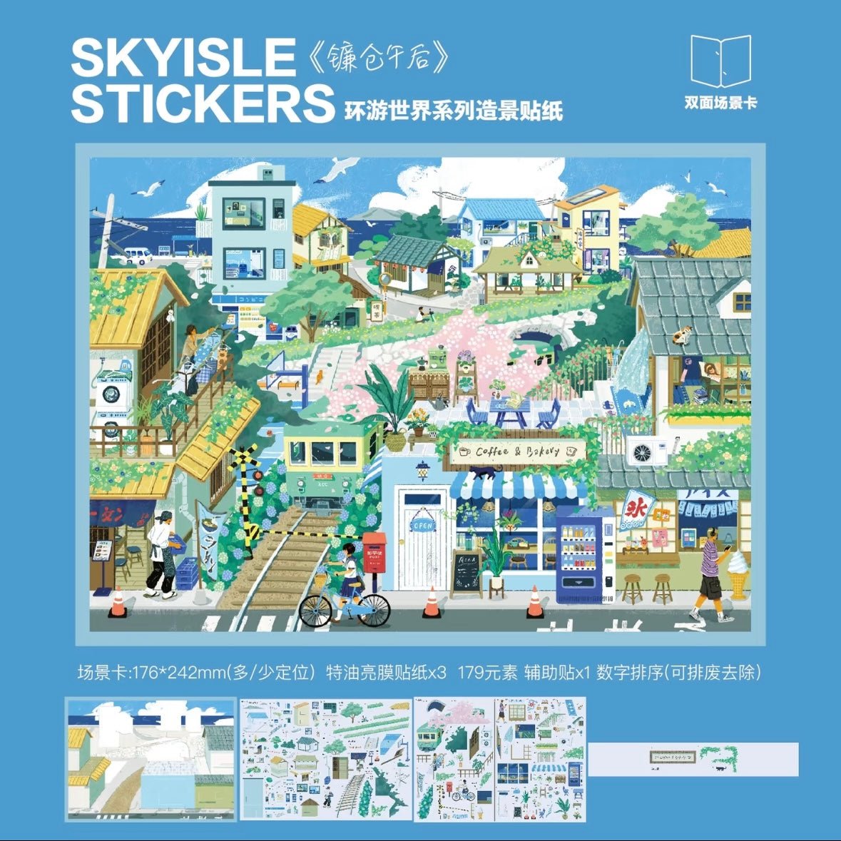 Vol. 11 Around the World Series Kamakura Afternoon Alpine Town Sicilian Breeze California Sunset - L - JoyJollyCrafts
