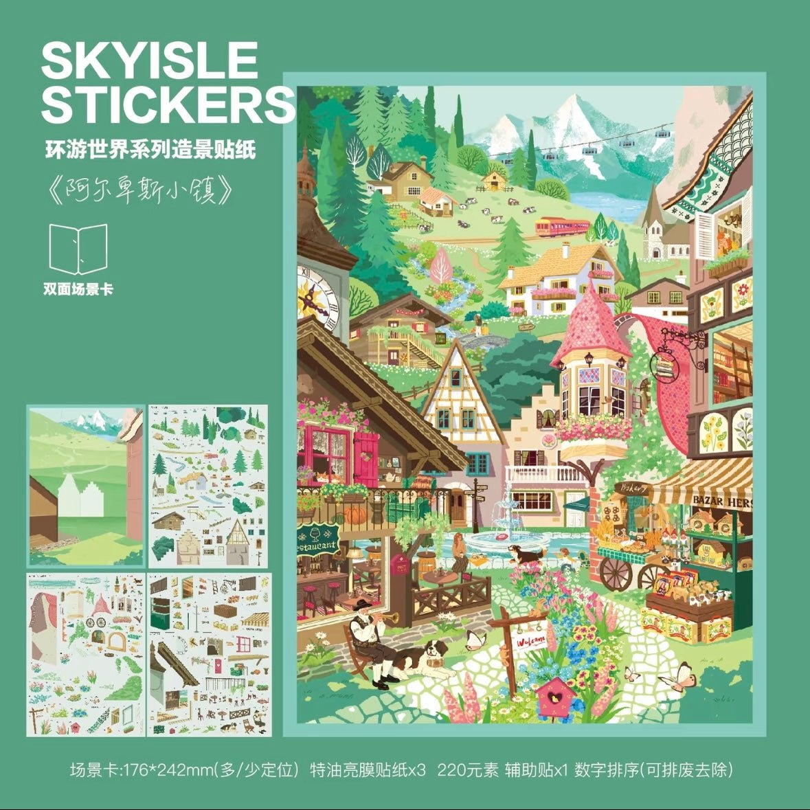 Vol. 11 Around the World Series Kamakura Afternoon Alpine Town Sicilian Breeze California Sunset - L - JoyJollyCrafts
