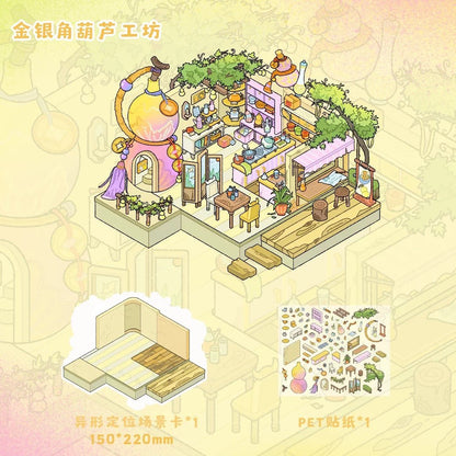 Vol. 11 Banana Leaf · White Bone · Gourd · Spider Web - L - JoyJollyCrafts