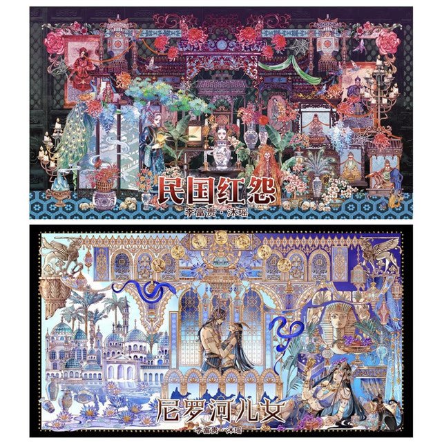 Vol. 11 Children of the Nile Republic Era Red Grievance - L - JoyJollyCrafts