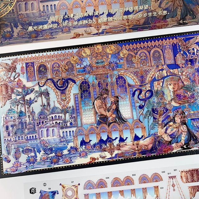 Vol. 11 Children of the Nile Republic Era Red Grievance - L - JoyJollyCrafts