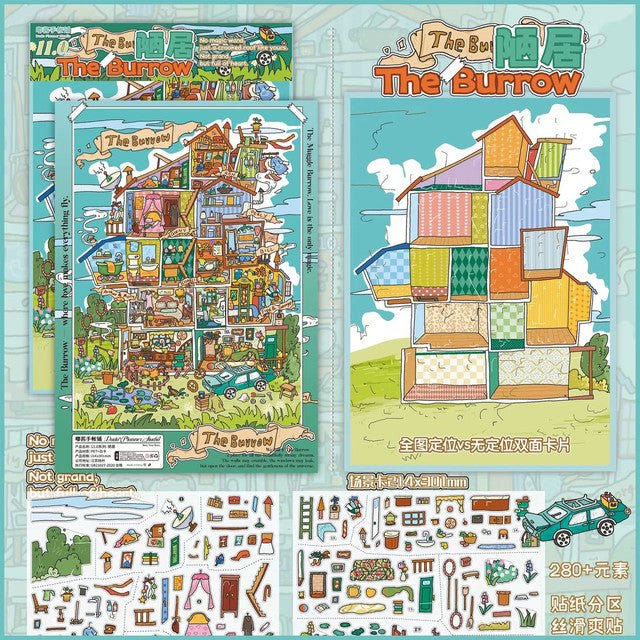 Vol. 11 Chinese Courtyard House Four Seasons Courtyard – Spring Rental House Her Studio Humble Dwelling - XL - JoyJollyCrafts
