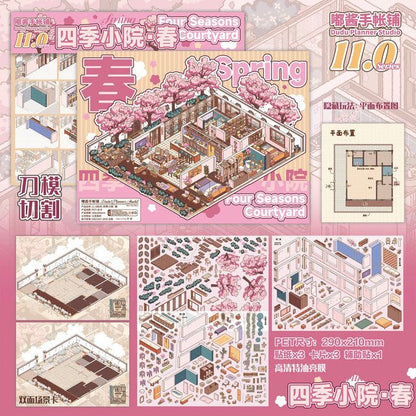 Vol. 11 Chinese Courtyard House Four Seasons Courtyard – Spring Rental House Her Studio Humble Dwelling - XL - JoyJollyCrafts