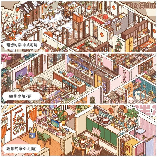 Vol. 11 Chinese Courtyard House Four Seasons Courtyard – Spring Rental House Her Studio Humble Dwelling - XL - JoyJollyCrafts