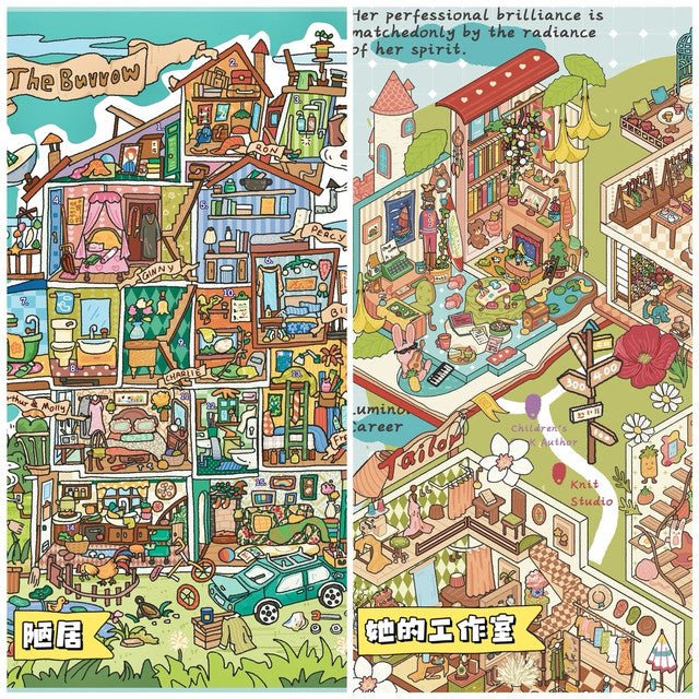 Vol. 11 Chinese Courtyard House Four Seasons Courtyard – Spring Rental House Her Studio Humble Dwelling - XL - JoyJollyCrafts