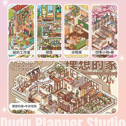 Vol. 11 Chinese Courtyard House Four Seasons Courtyard – Spring Rental House Her Studio Humble Dwelling - XL - JoyJollyCrafts