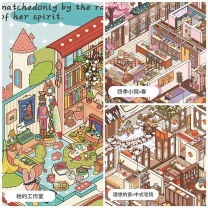 Vol. 11 Chinese Courtyard House Four Seasons Courtyard – Spring Rental House Her Studio Humble Dwelling - XL - JoyJollyCrafts