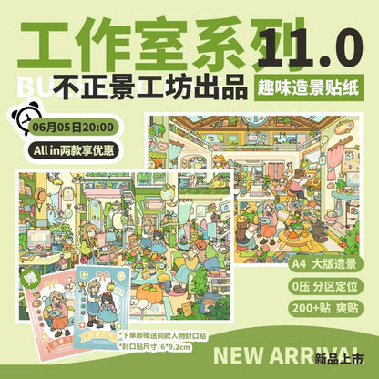 Vol. 11 Creative Design Studio Scene-Building Sticker Studio - L - JoyJollyCrafts