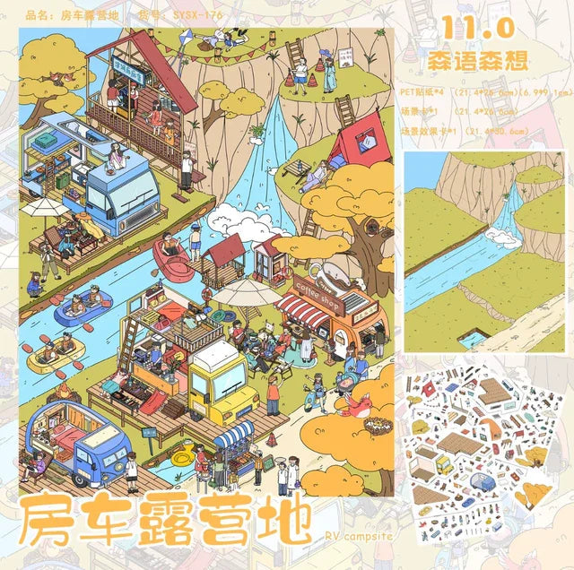 Vol. 11 Farm Stay Office Daily Life Forest Whisper Town RV Campsite Walk Home After School Christmas Cabin - L - JoyJollyCrafts