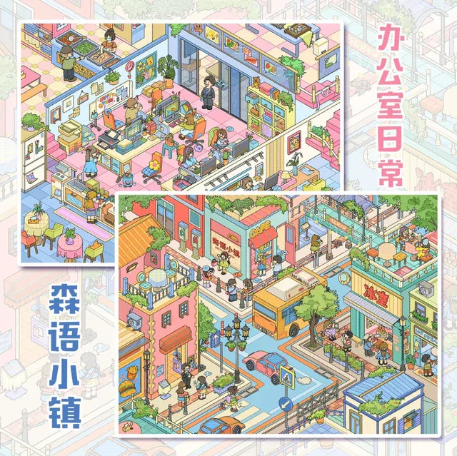 Vol. 11 Farm Stay Office Daily Life Forest Whisper Town RV Campsite Walk Home After School Christmas Cabin - L - JoyJollyCrafts