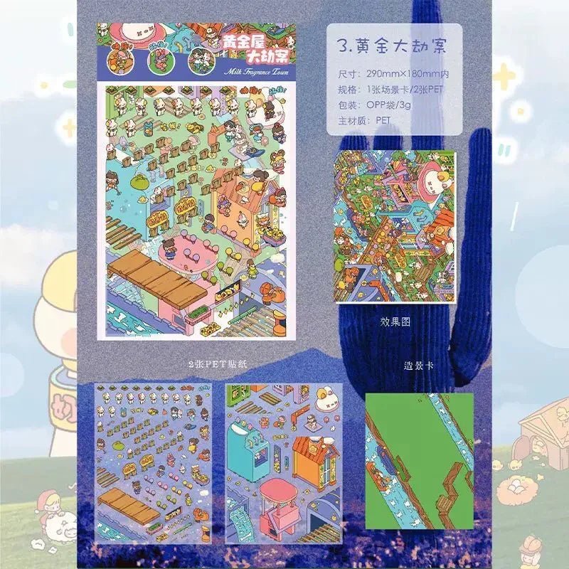 Vol. 11 Milky Town Series Milky Ranch Milky Farm The Great Gold Heist Milky Library - L - JoyJollyCrafts