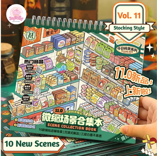 Vol. 11 Miniature Scene Collection Merchandise Edition - M - JoyJollyCrafts