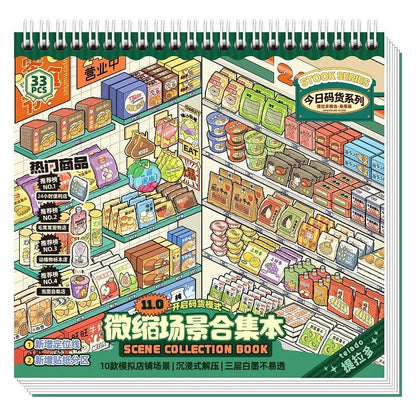 Vol. 11 Miniature Scene Collection Merchandise Edition - M - JoyJollyCrafts