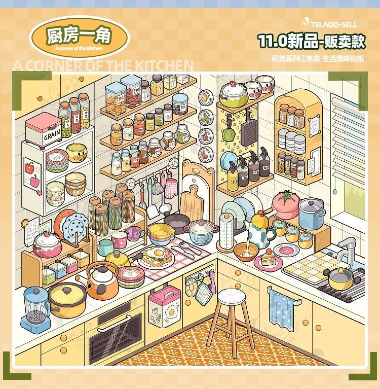 Vol. 11 Miniature Scene Collection Merchandise Edition - M - JoyJollyCrafts