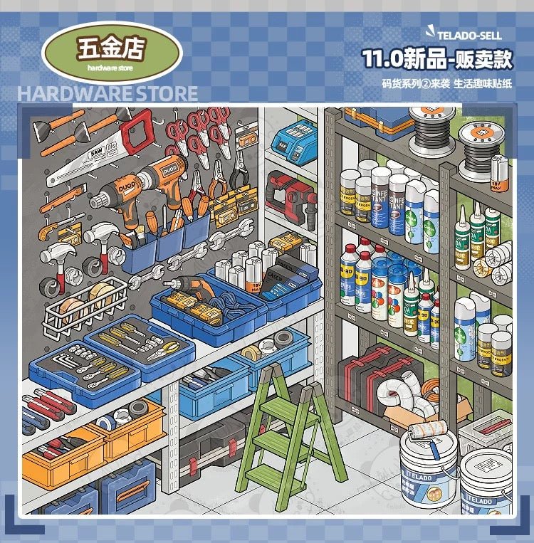 Vol. 11 Miniature Scene Collection Merchandise Edition - M - JoyJollyCrafts