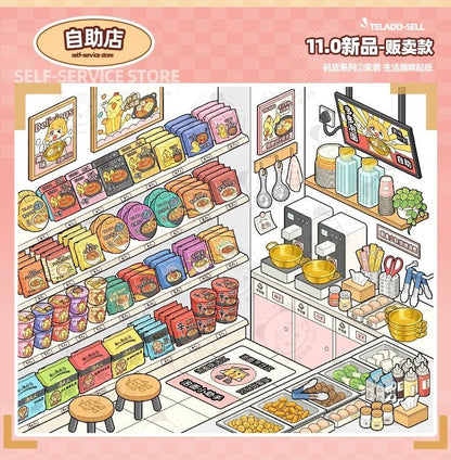 Vol. 11 Miniature Scene Collection Merchandise Edition - M - JoyJollyCrafts