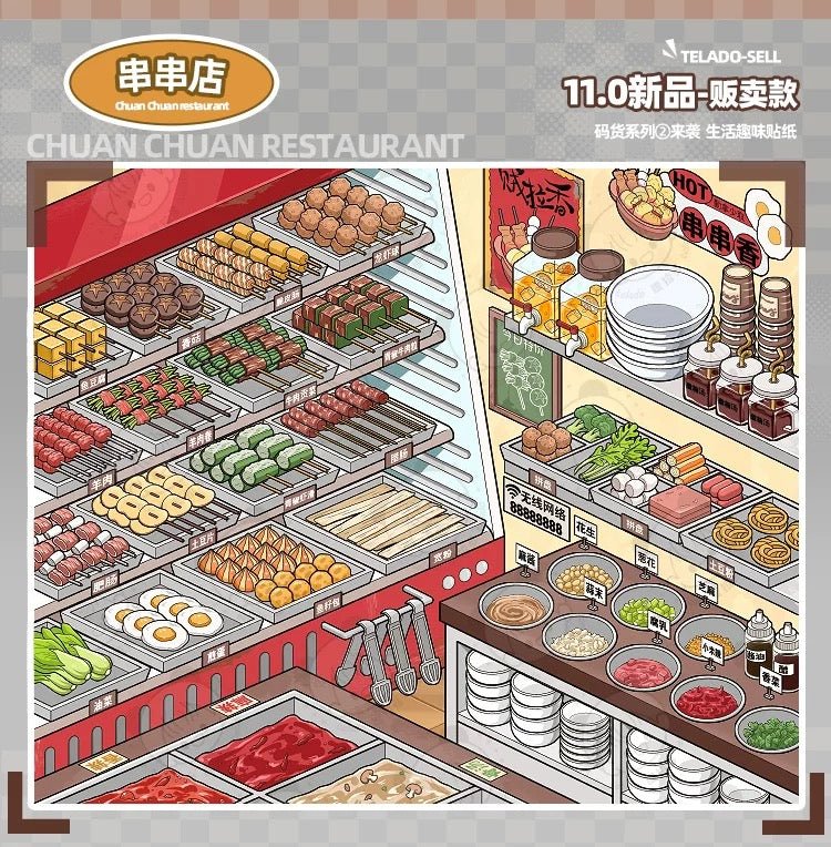 Vol. 11 Miniature Scene Collection Merchandise Edition - M - JoyJollyCrafts
