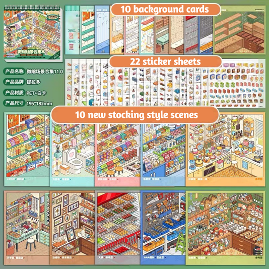 Vol. 11 Miniature Scene Collection Merchandise Edition - M - JoyJollyCrafts