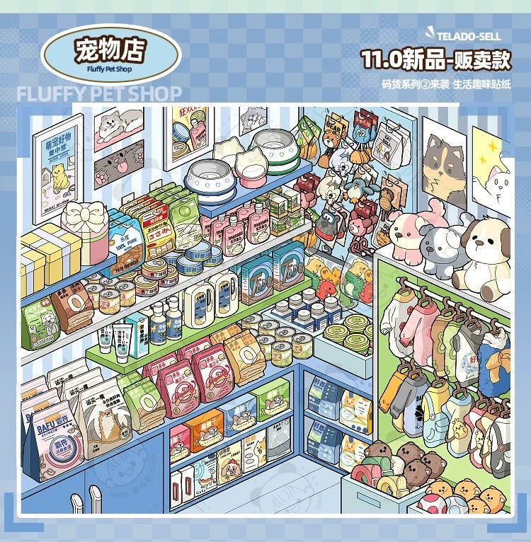 Vol. 11 Miniature Scene Collection Merchandise Edition - M - JoyJollyCrafts