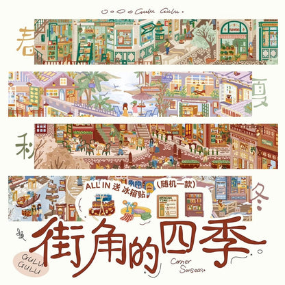 Vol. 11 Seasons at the Corner Spring in Soft Light Summer Drizzle Gilded Autumn Snow Peak Post - L - JoyJollyCrafts