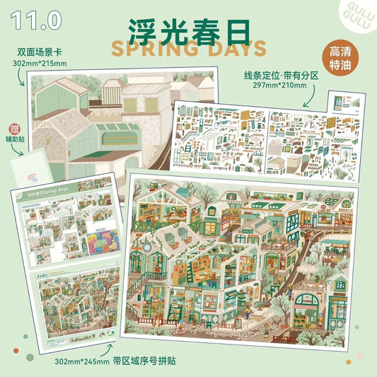 Vol. 11 Seasons at the Corner Spring in Soft Light Summer Drizzle Gilded Autumn Snow Peak Post - L - JoyJollyCrafts