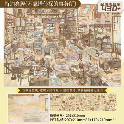 Vol. 11 Unreliable Detective's Office Furry Friends' Joyful House Magic Town Now Open Music District - L - JoyJollyCrafts