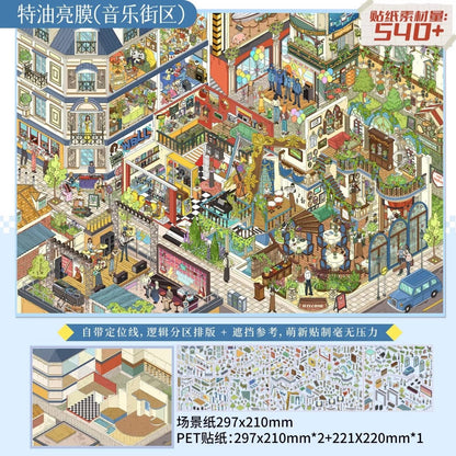 Vol. 11 Unreliable Detective's Office Furry Friends' Joyful House Magic Town Now Open Music District - L - JoyJollyCrafts
