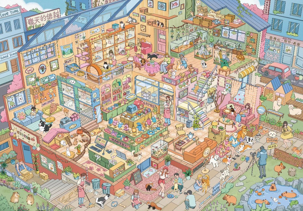 Vol. 11 Unreliable Detective's Office Furry Friends' Joyful House Magic Town Now Open Music District - L - JoyJollyCrafts