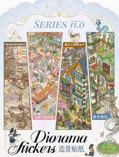 Vol. 11 Unreliable Detective's Office Furry Friends' Joyful House Magic Town Now Open Music District - L - JoyJollyCrafts