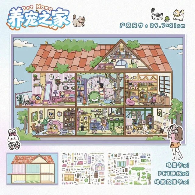 Vol. 111 Cubicle Pet Lover Home Christmas Wonder Night - L - JoyJollyCrafts