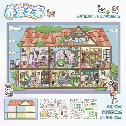 Vol. 111 Cubicle Pet Lover Home Christmas Wonder Night - L - JoyJollyCrafts
