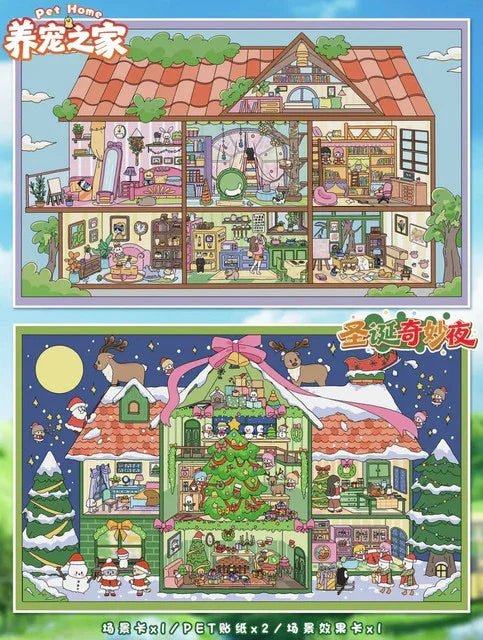 Vol. 111 Cubicle Pet Lover Home Christmas Wonder Night - L - JoyJollyCrafts