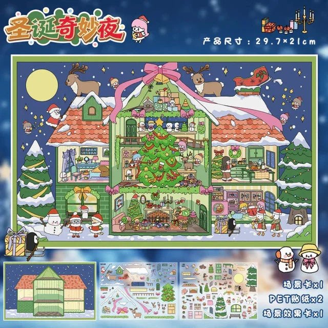 Vol. 111 Cubicle Pet Lover Home Christmas Wonder Night - L - JoyJollyCrafts
