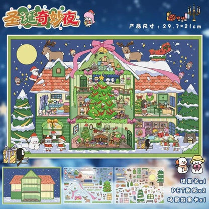 Vol. 111 Cubicle Pet Lover Home Christmas Wonder Night - L - JoyJollyCrafts