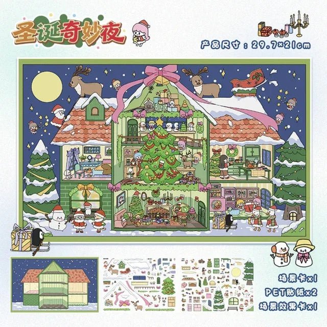 Vol. 111 Cubicle Pet Lover Home Christmas Wonder Night - L - JoyJollyCrafts