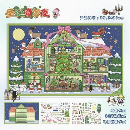 Vol. 111 Cubicle Pet Lover Home Christmas Wonder Night - L - JoyJollyCrafts