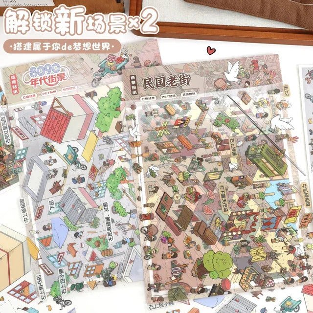 Vol. 113 Retro Street 80s–90s Street Classic Old Street - L - JoyJollyCrafts