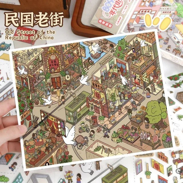 Vol. 113 Retro Street 80s–90s Street Classic Old Street - L - JoyJollyCrafts