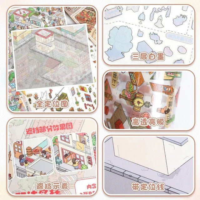 Vol. 113 Retro Street 80s–90s Street Classic Old Street - L - JoyJollyCrafts